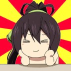 でいぶ